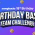 Swagbucks is turning 18 and We’re Celebrating BIG!